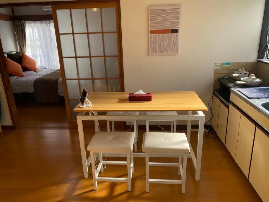 Apartment On Jr Line, Direct To Ikebukuro, Shinjuku/shibuya 01 Präfektur Tokio