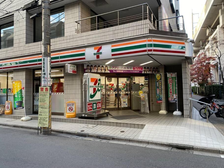 On Jr Line, Direct To Ikebukuro, Shinjuku/shibuya 01 Apartment Präfektur Tokio